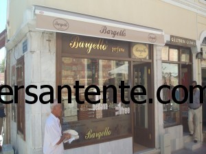 Mafsallı Tente - Çanakkale