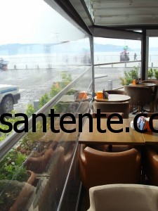 Raylı Kış Bahçesi Kapatma